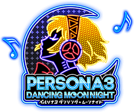 P3D - ペルソナ3 ダンシング・ムーンナイト ｜ 公式サイト
